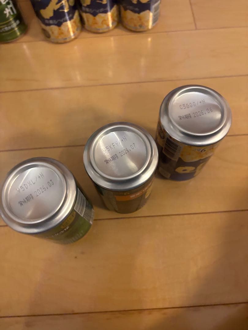 サントリー　プレミアムハイボール缶 山崎　白州　AO セット