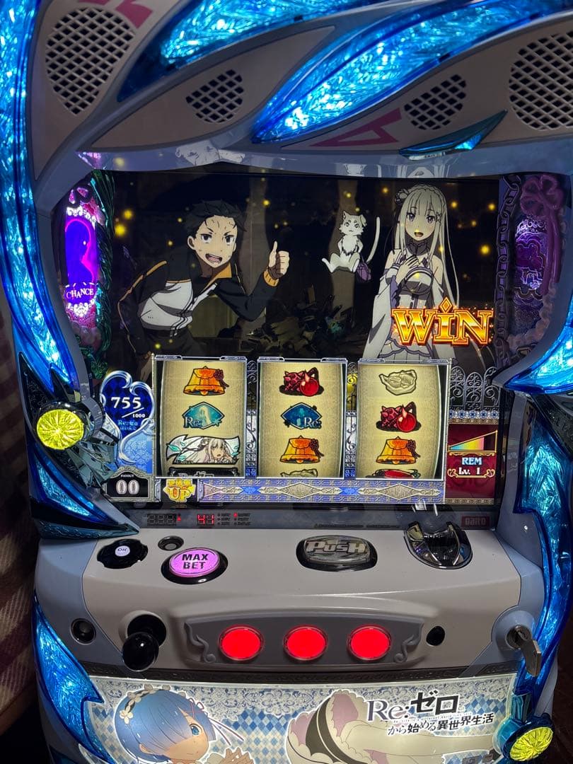 名機！初代 リゼロ から始める異世界生活 大都 レムパネル 不要機付