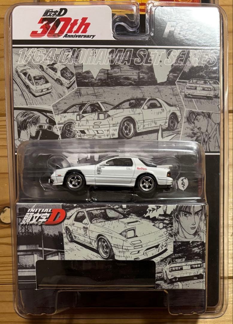 ホビージャパン1/64 頭文字 D 30th 6台セット