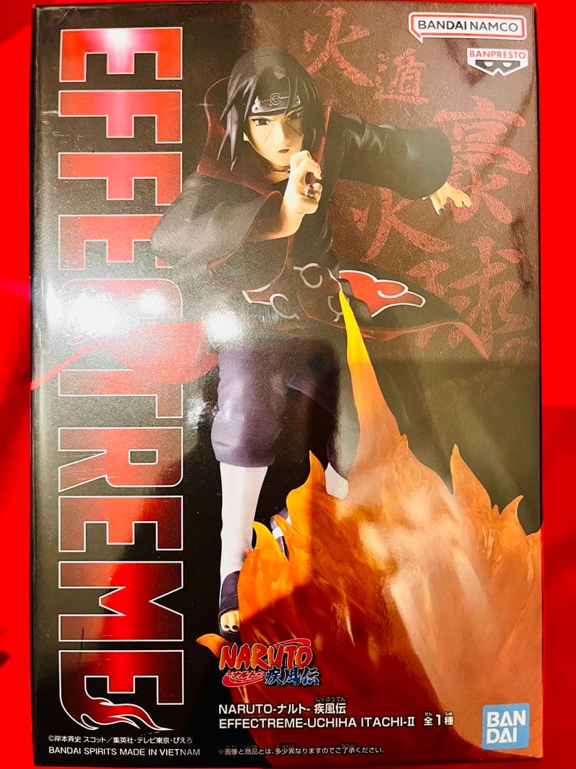 【未開封/匿名配送】NARUTO 暁フィギュアセット