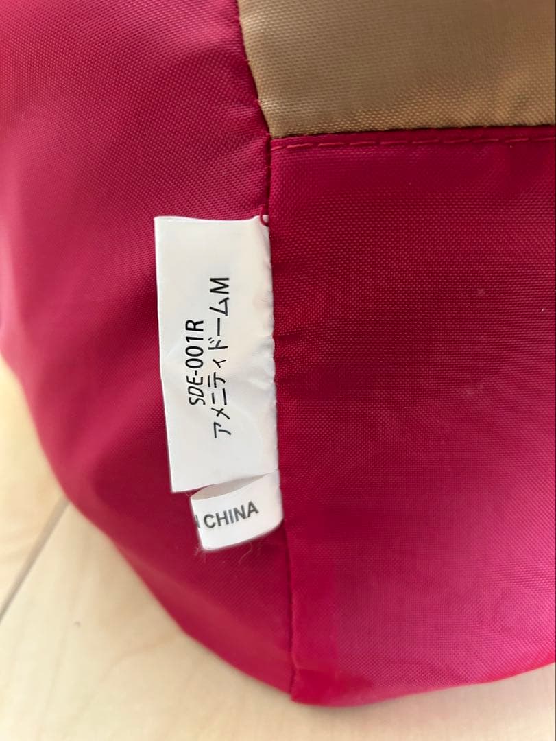  peak キャンプテント用バッグ SPE-001R