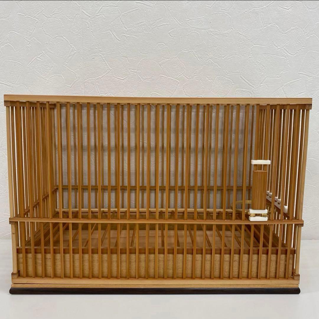 竹製 名人鳥籠 鳥籠職人 倭文鬼久美 倭作 シドリ 尺 鳥カゴ 未使用品