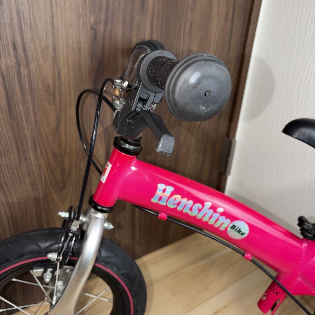 Henshin Bike へんしんバイク　キッズバイク ピンク