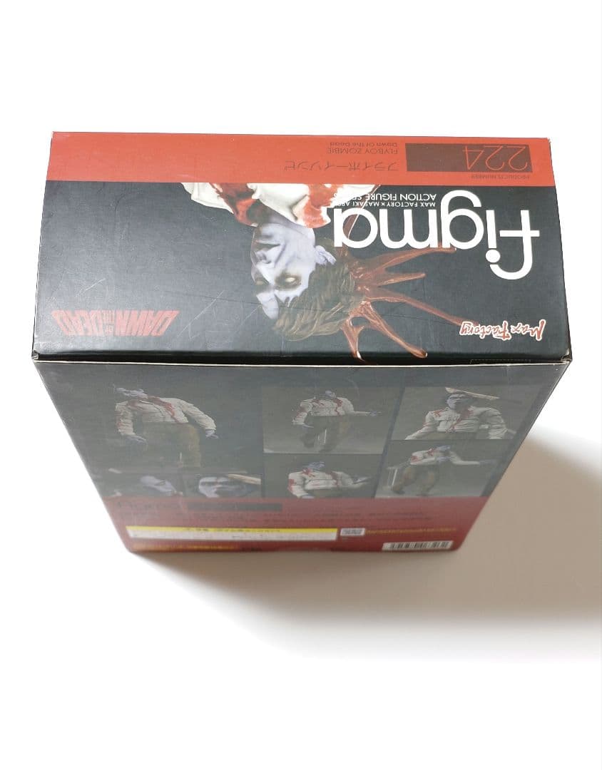 figma フライボーイゾンビ