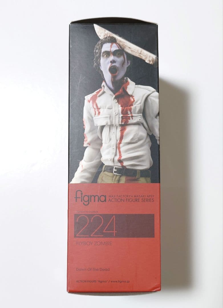 figma フライボーイゾンビ