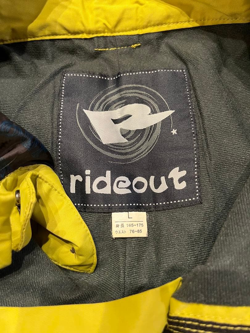 volcom rideout スノーボードウェア上下セット
