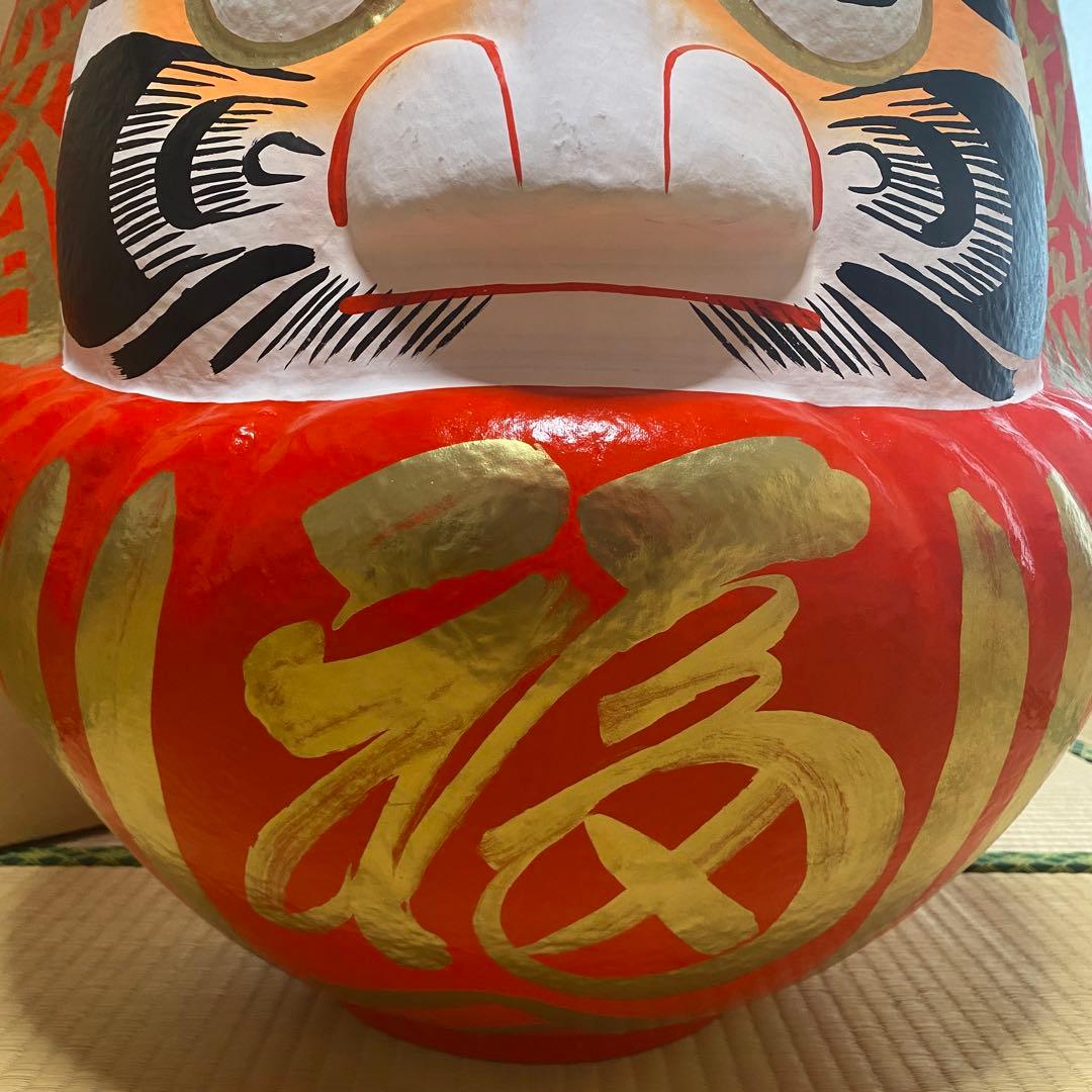 【特大サイズ】だるま　大門屋　福だるま　61cm 民芸品
