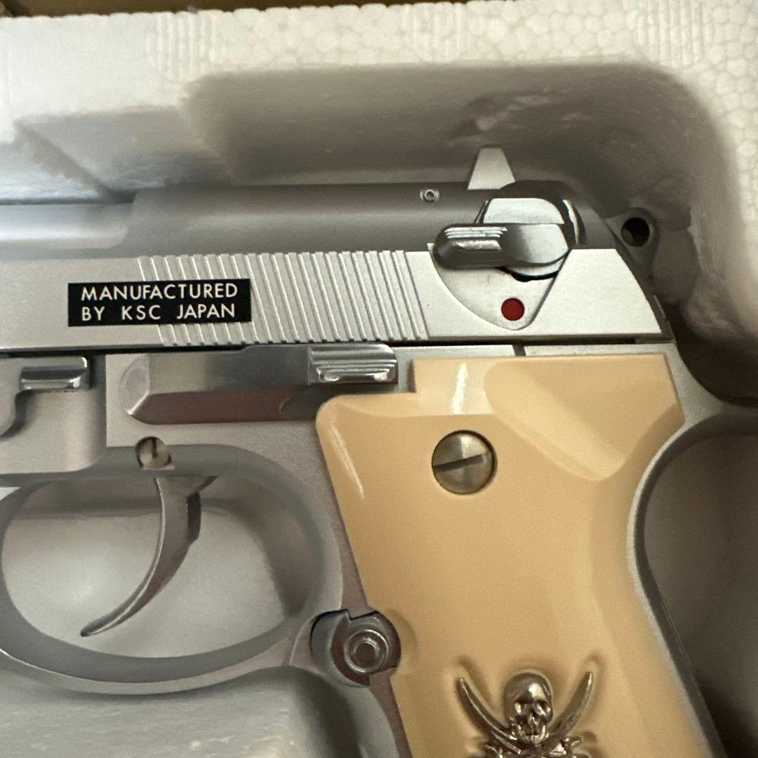 KSC ソードカトラス ver.2 ガスブローバック ガスガン