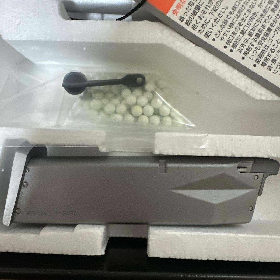 KSC ソードカトラス ver.2 ガスブローバック ガスガン