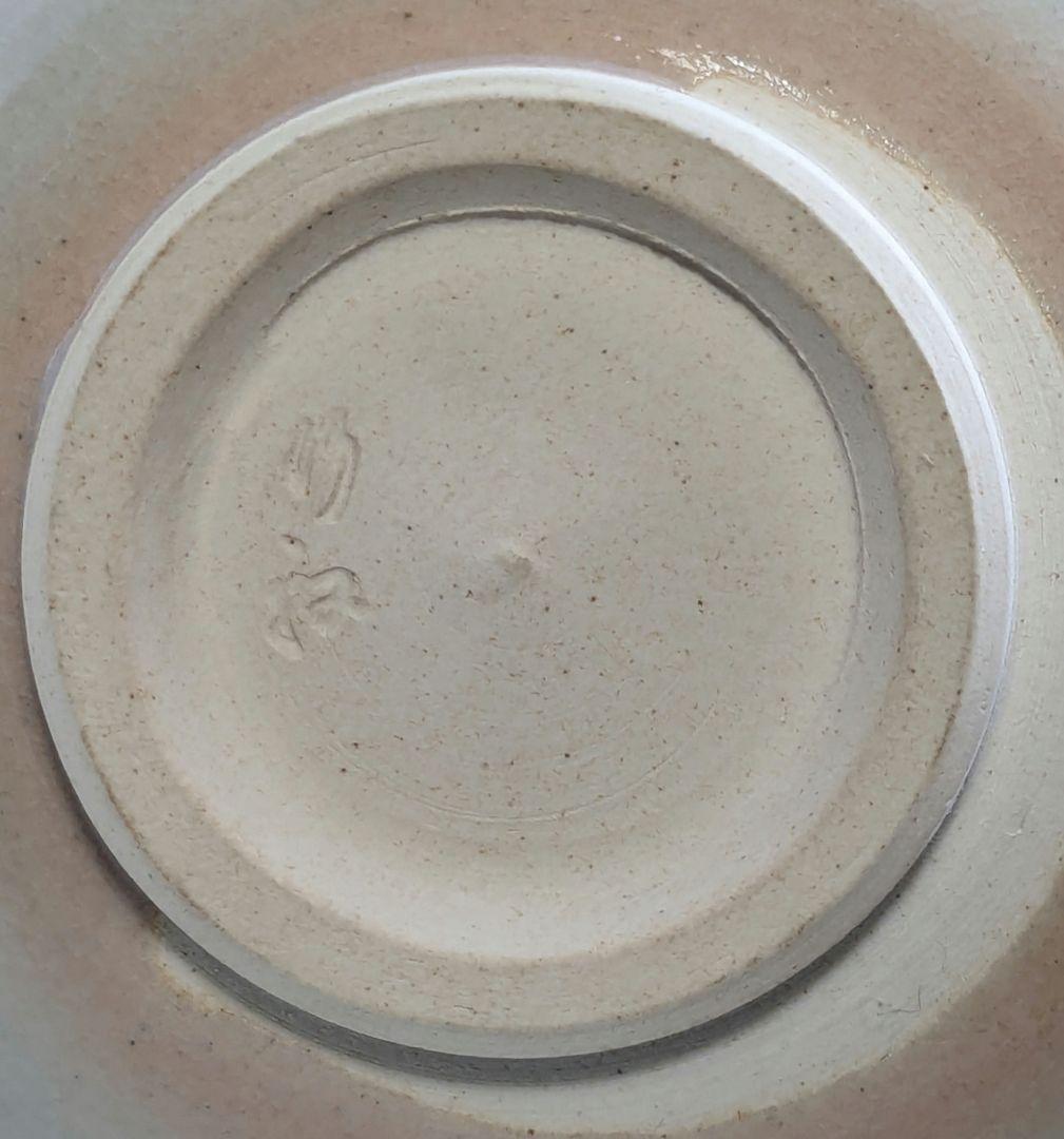 三浦竹軒 京焼 篠図茶盌 共箱共布 抹茶碗 抹茶茶碗 茶道具 茶器 食器 清水焼