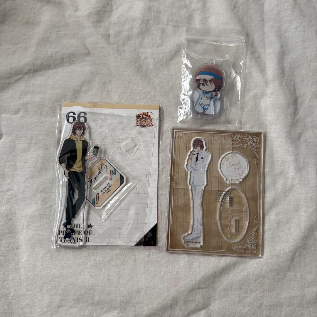 テニプリ 不二周助 グッズ