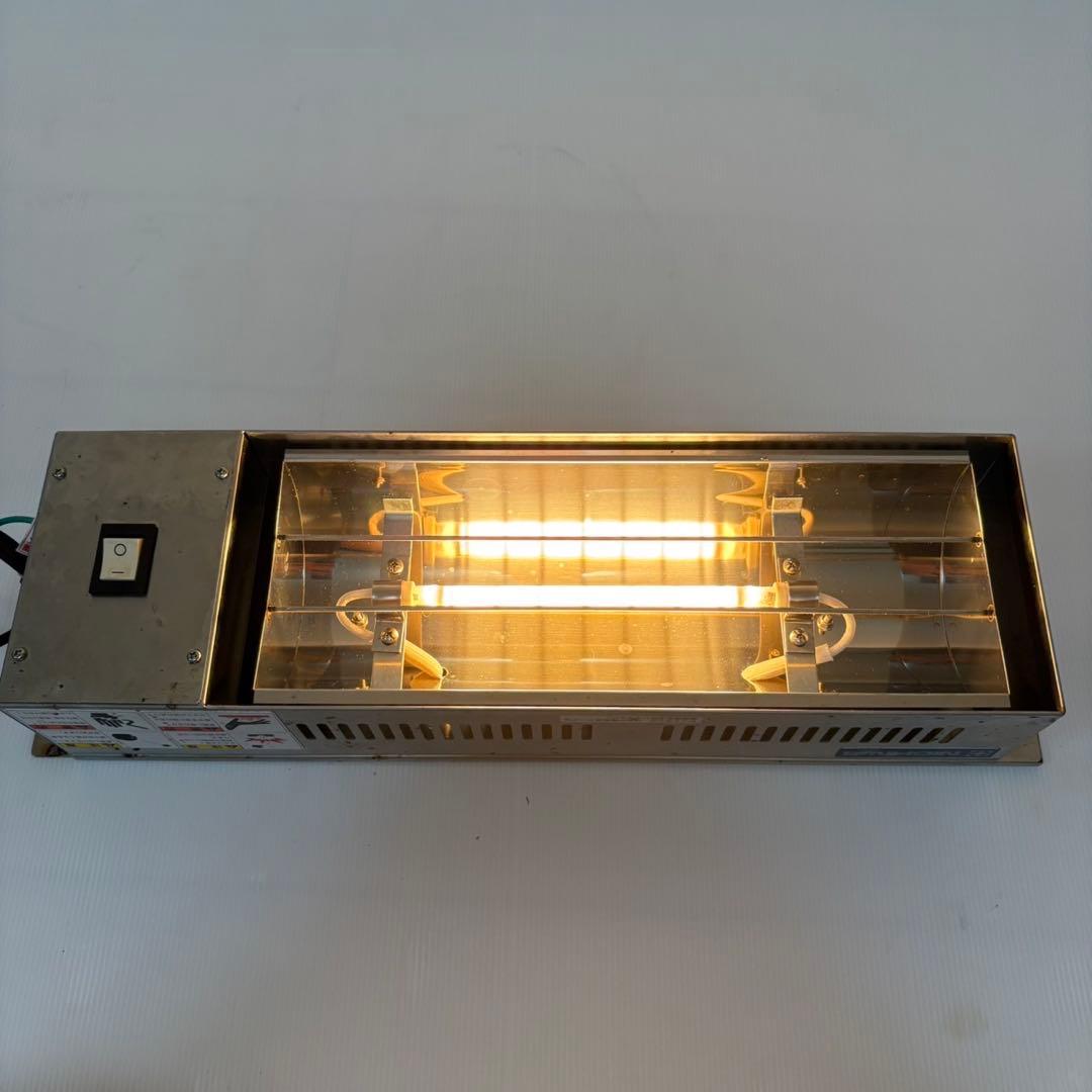 2023年製 ニチワ HLW-500H ヒートランプウォーマー 100V