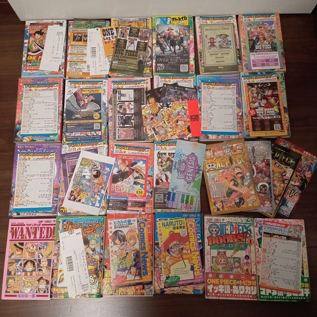ONE PIECE 全巻1〜111巻　全巻　初　帯付き　コミックスニュース等