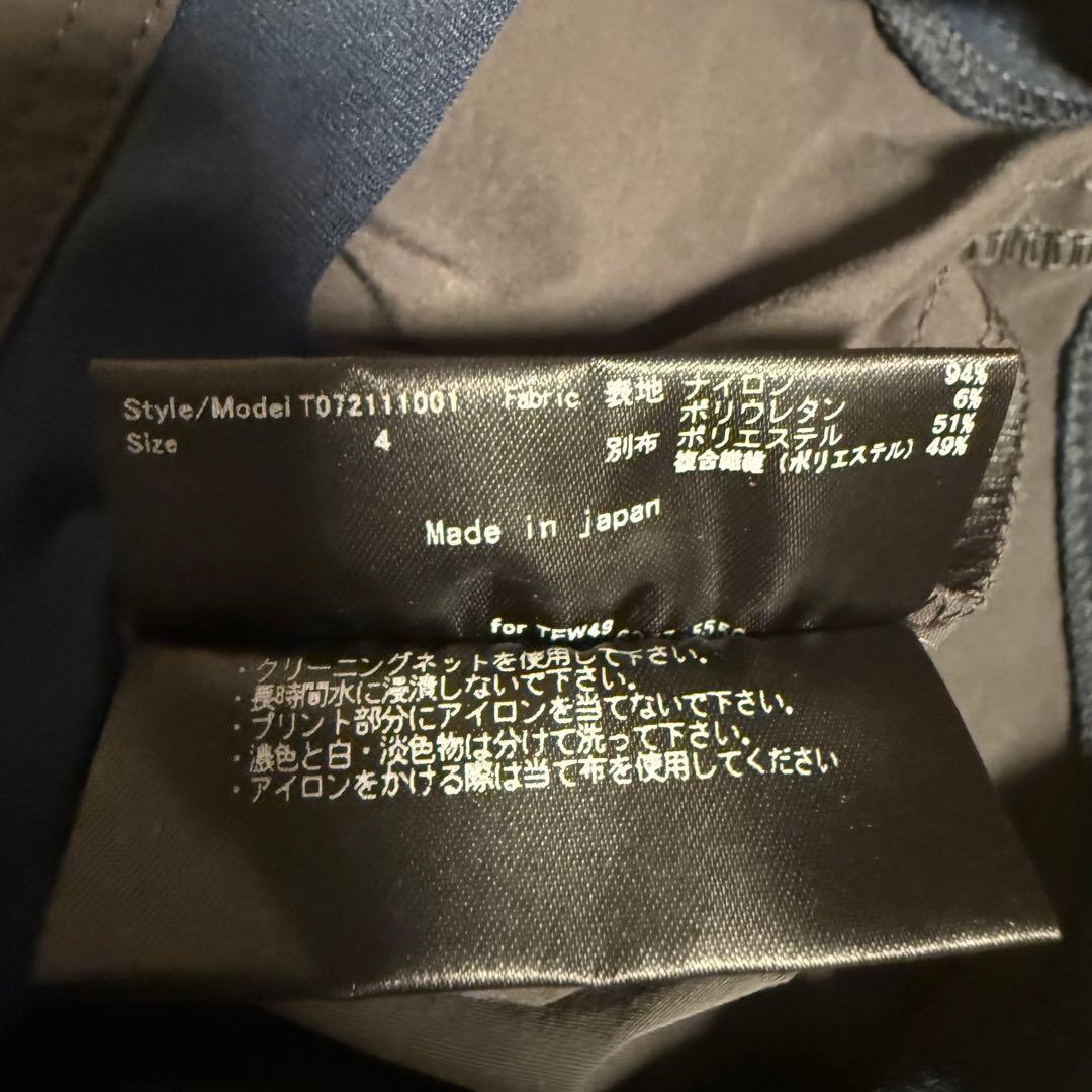 TFW49 NYLON PANTS ブラック&グレー　2枚セット