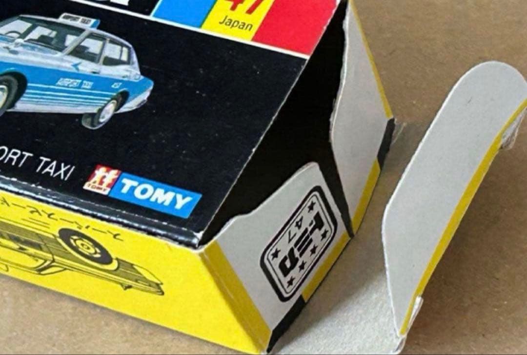 トミカ ニッサン セドリック 2800SGL タクシー 3台