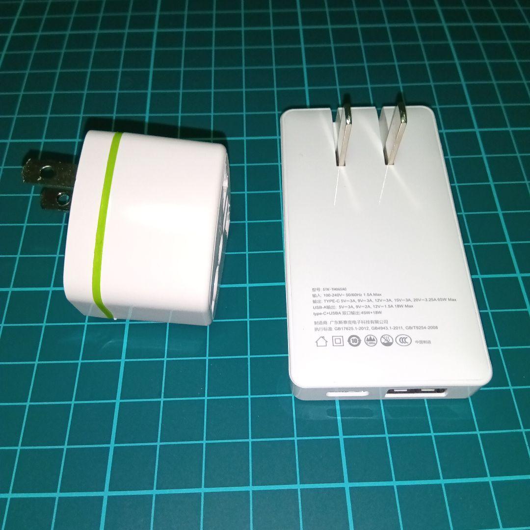 ayn odin2 Mini Base 本体、純正ケース、65W充電器