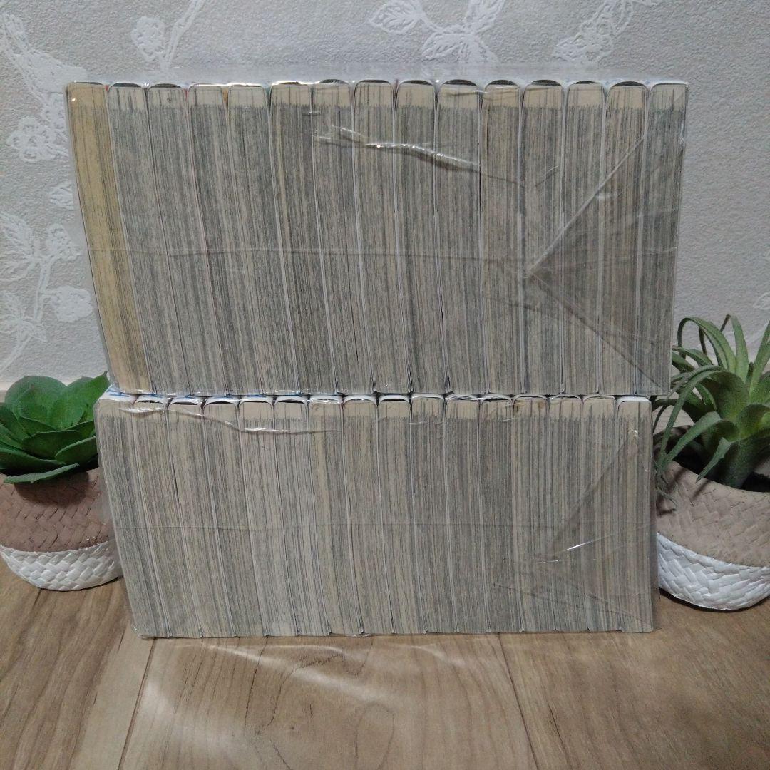 【全巻セット】呪術廻戦 0〜30巻セット