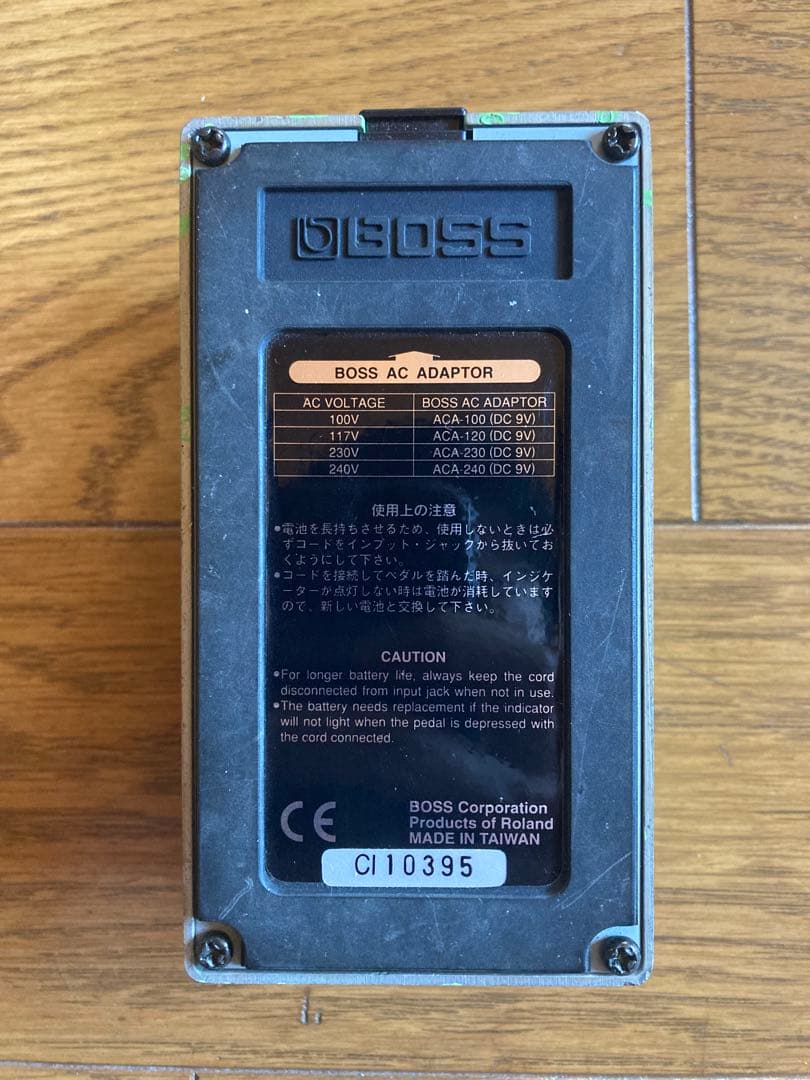 ギター BOSS SUPER Phaser PH-2