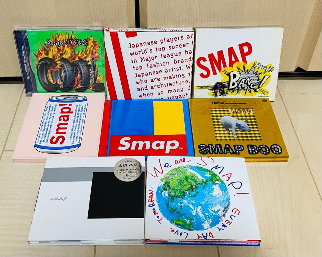SMAP CD アルバム 19枚 セット まとめ売り