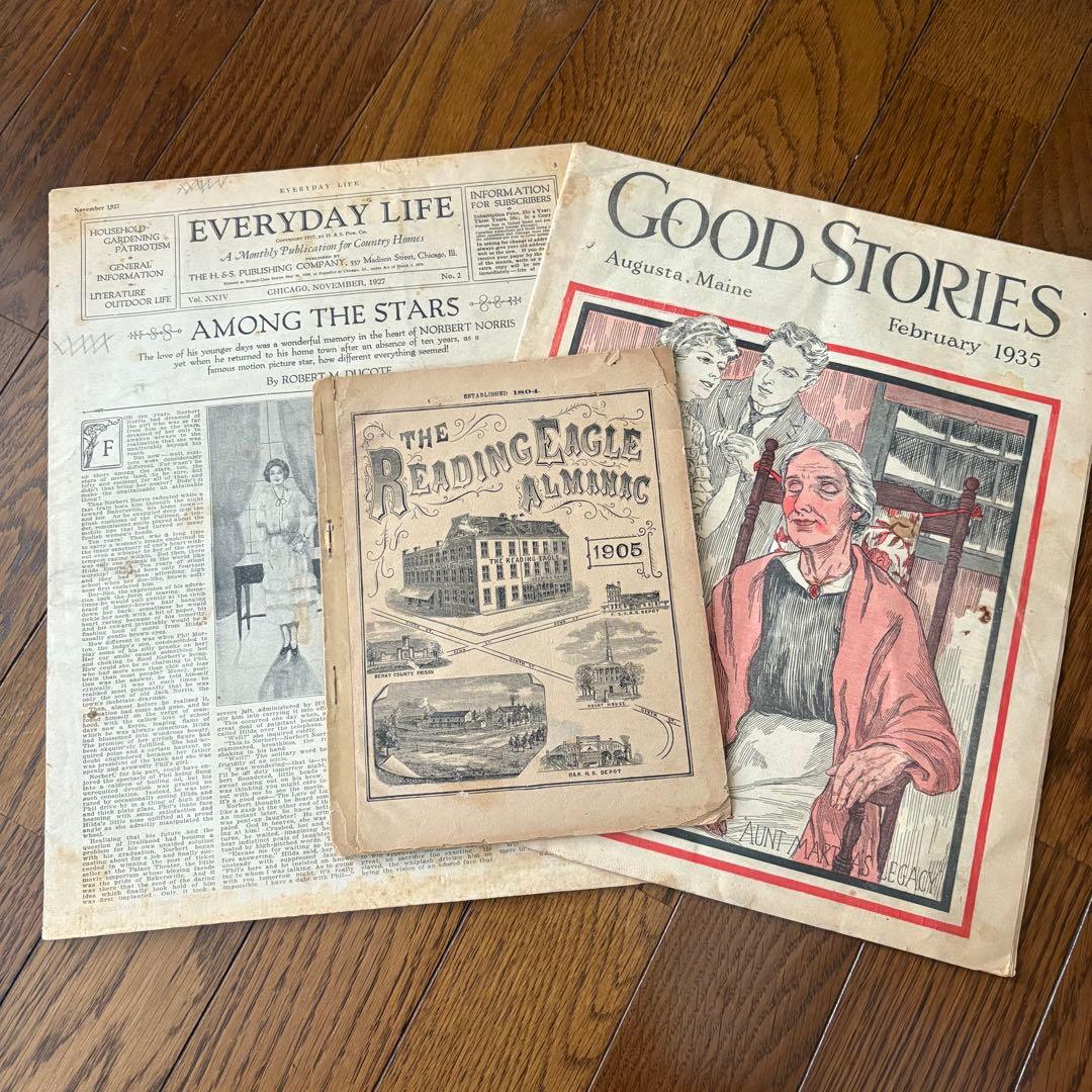 海外紙もの含むいろいろ　まとめ売り