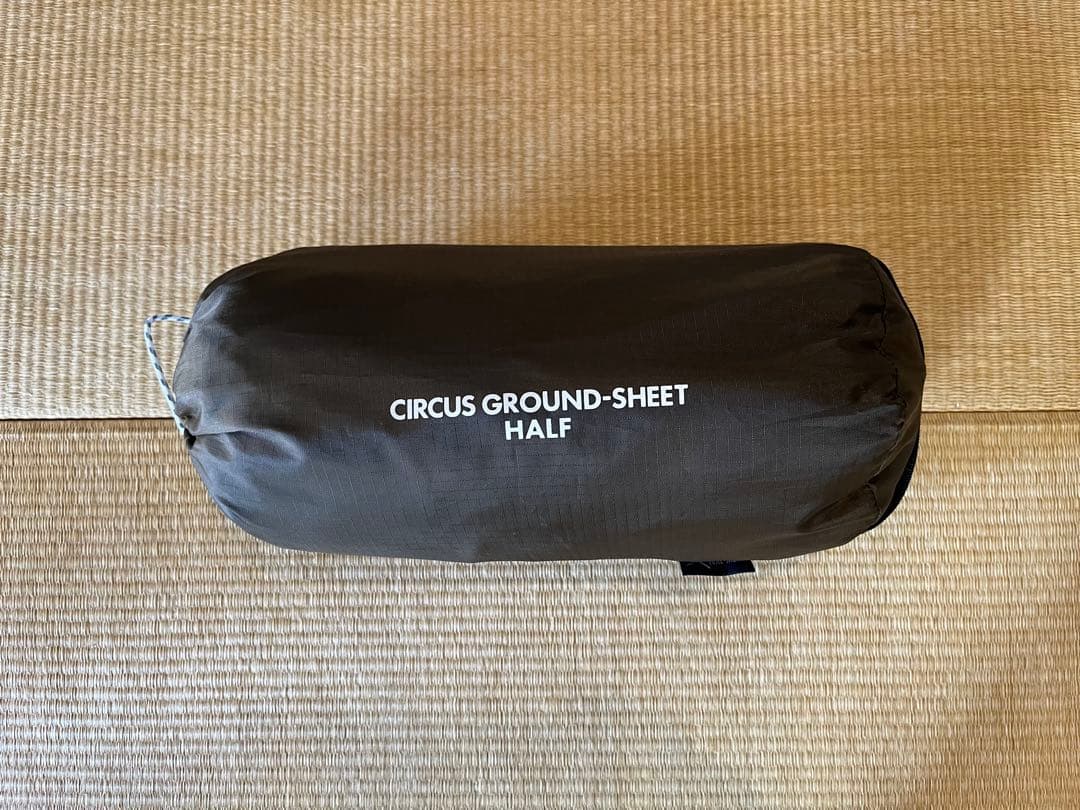 テンマクデザイン サーカスTC・焚き火タープTC・シルスTC・Gシートのセット