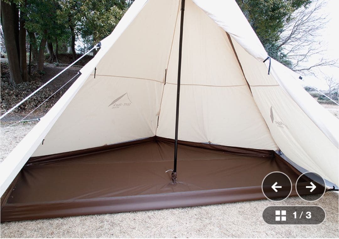 テンマクデザイン サーカスTC・焚き火タープTC・シルスTC・Gシートのセット