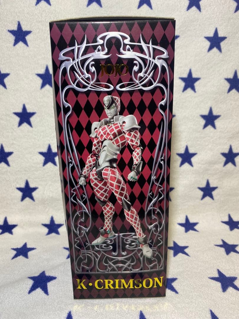 【未開封】 超像可動 キング・クリムゾン SAS