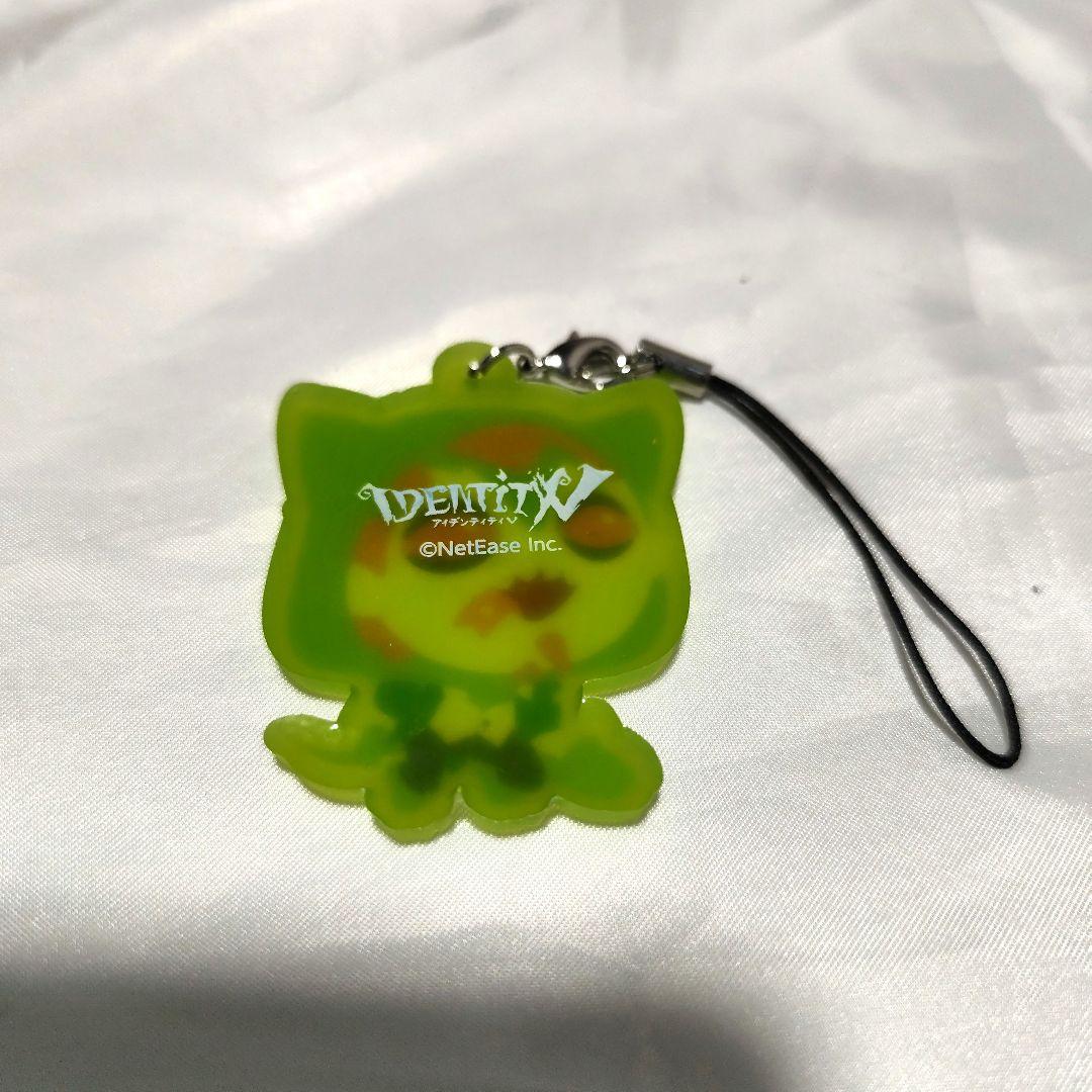 第五人格　魔トカゲ　ラバーキーホルダー　ナンジャタウンコラボ　ナムコパークス限定