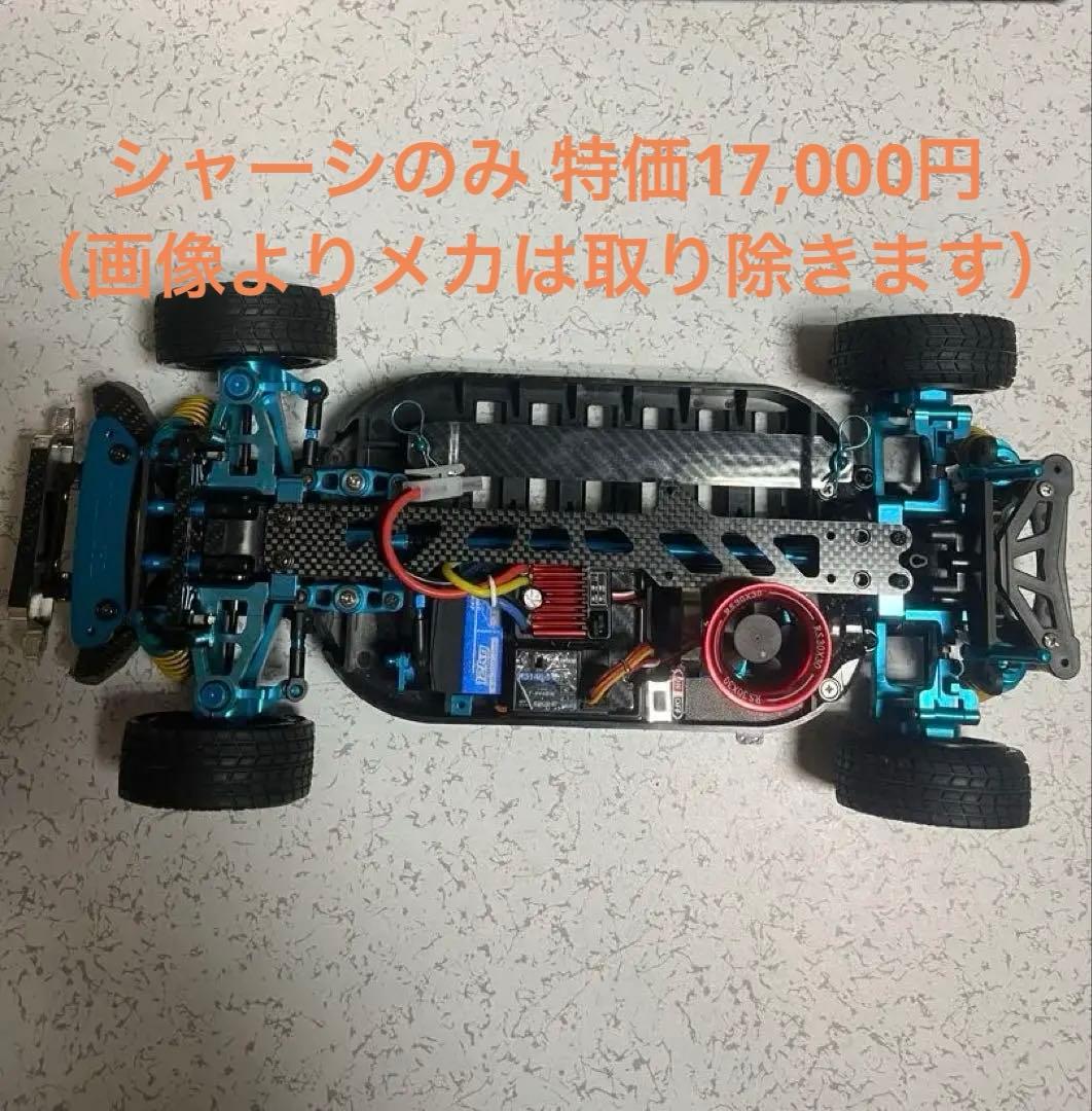 ★新品 タミヤTT01 4WD又はRWD選択可能 MR-Sボディ・プロポ・メカ付