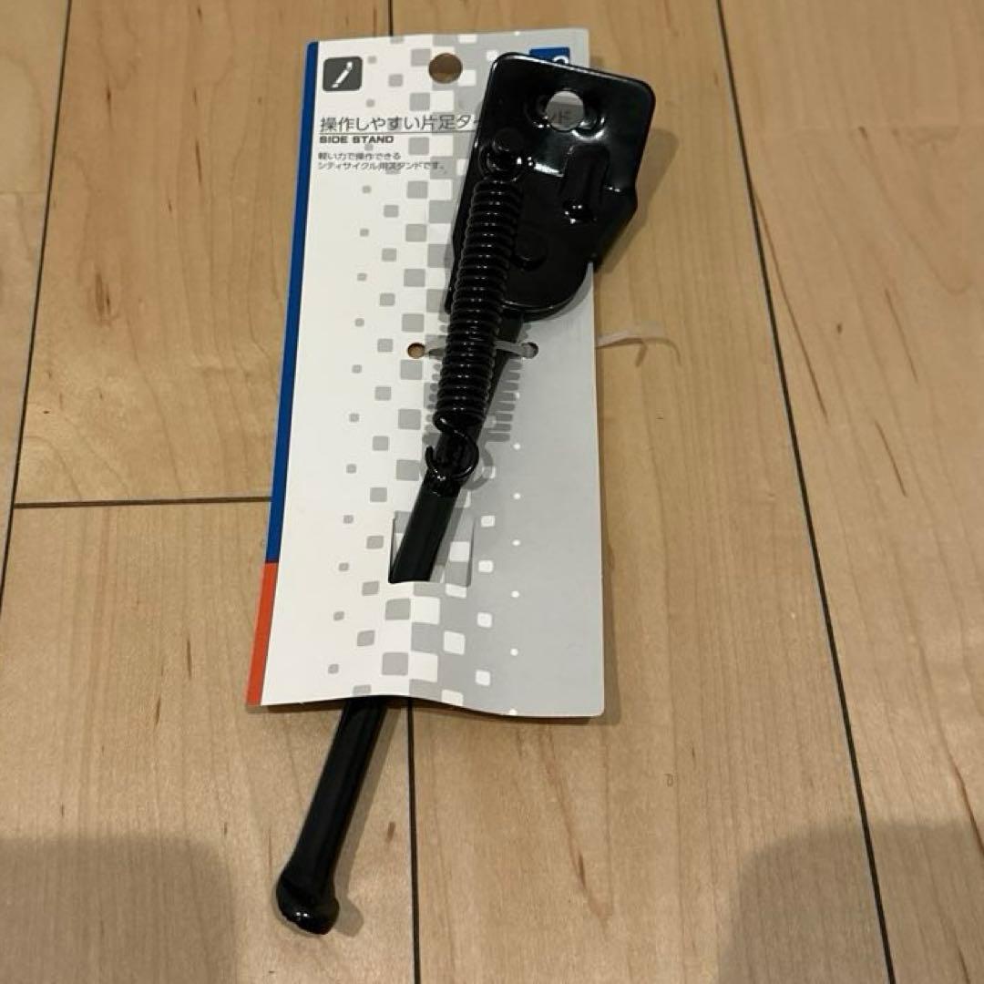 HUMMER 子供用 自転車 18インチ ミッドナイトブルー 補助輪＆おまけつき