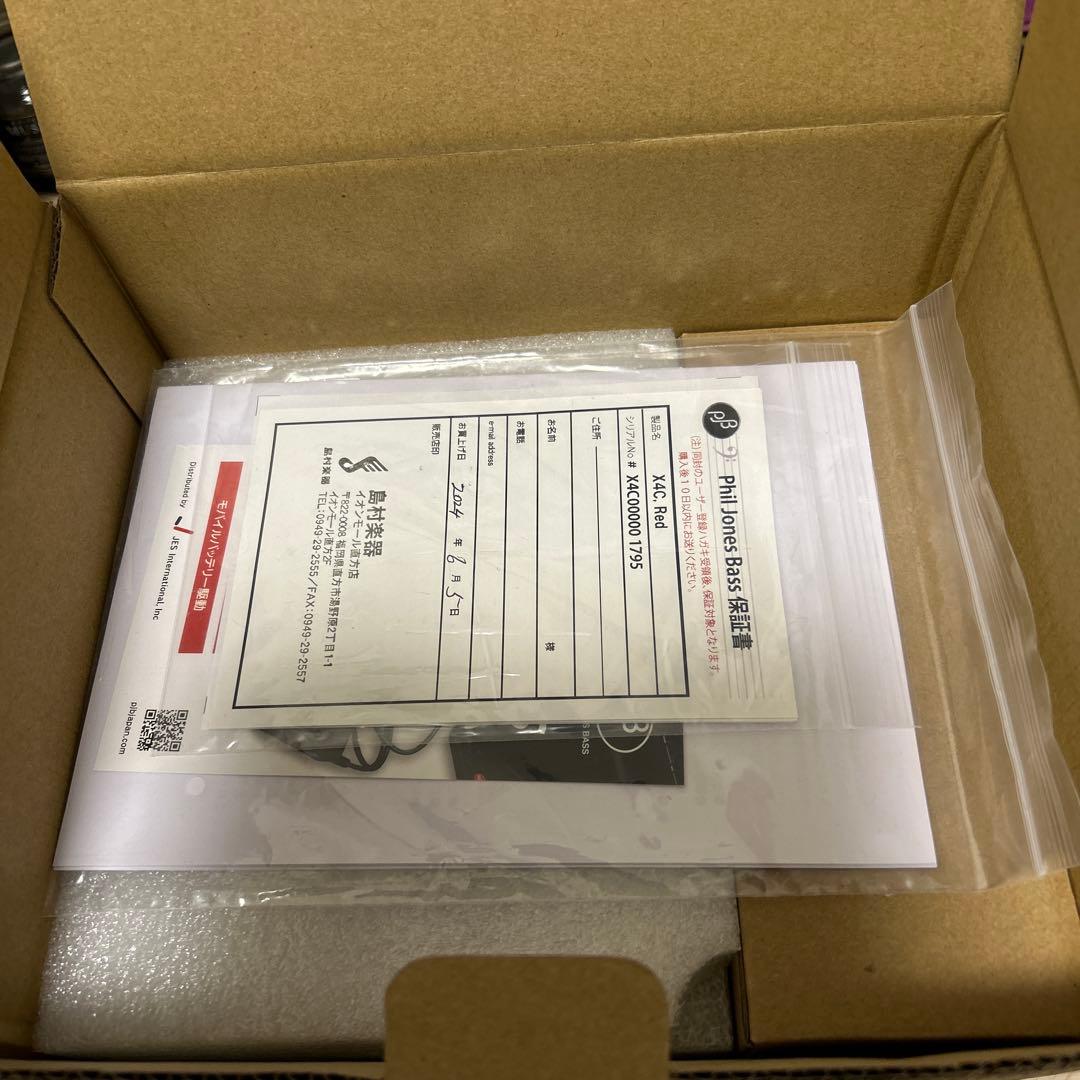 PHIL JONES BASS X4C ベース用アンプ PJB X4C