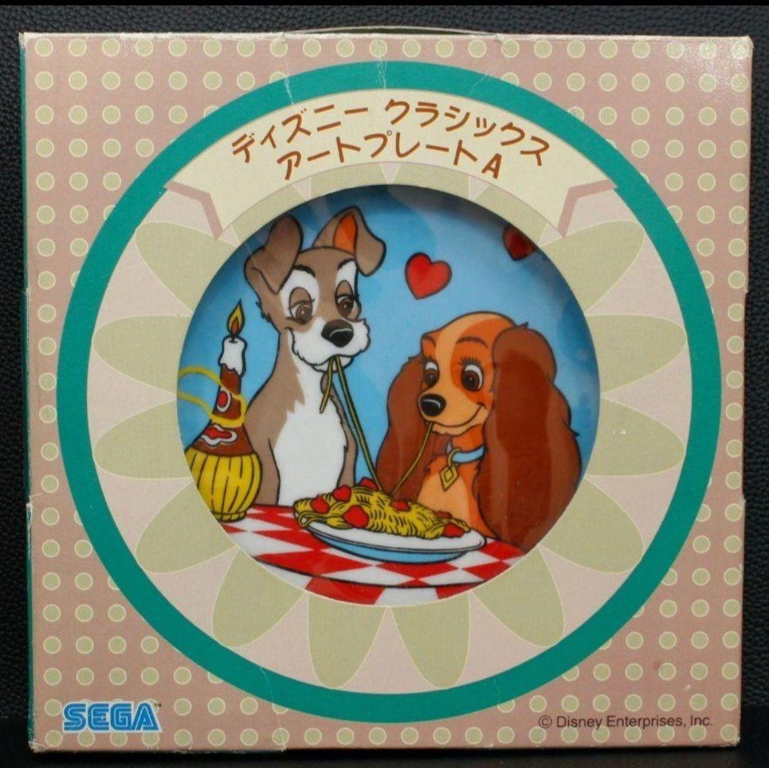 1998年SEGAアミューズメント専用景品　ディズニークラシックスアートプレート