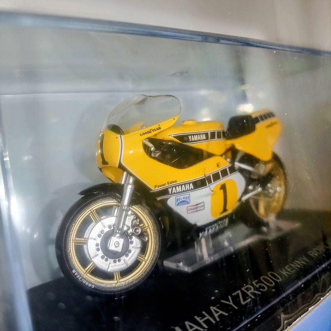 未開封品 オートバイ バイク コレクション7-8-11セット デアゴスティーニ