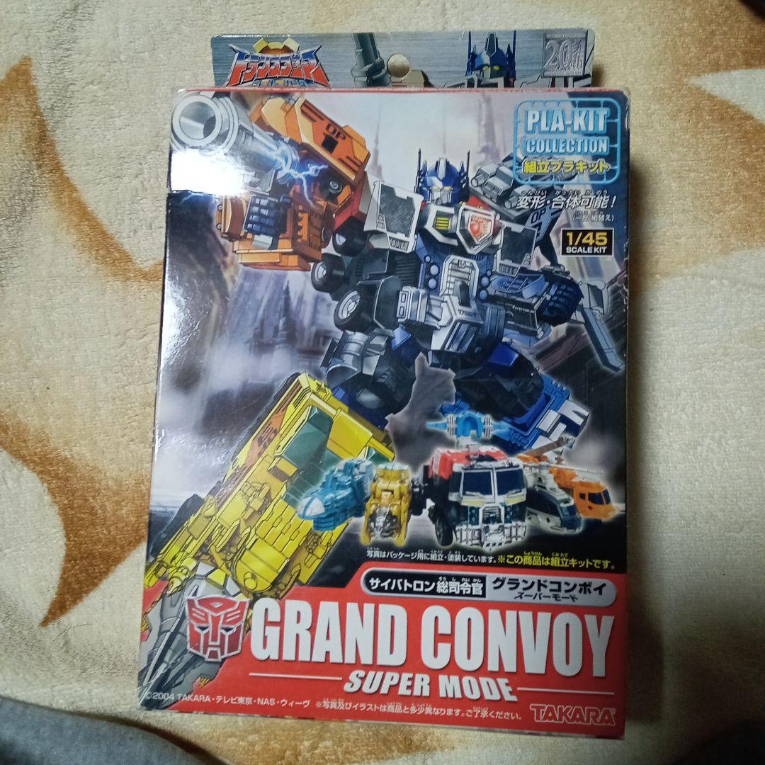トランスフォーマー　プラモデル　現状販売　まとめ売り