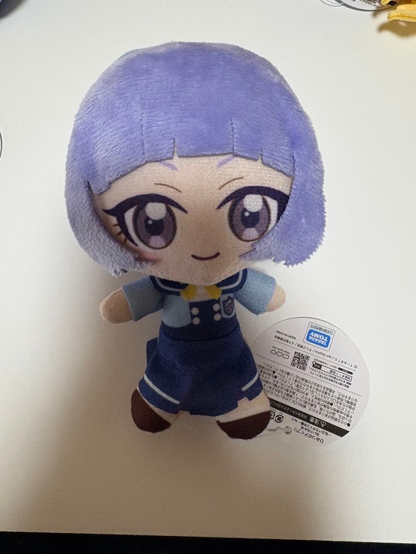 ひみつのアイプリ ぬいぐるみマスコット～私立パラダイス学園～Ver.2