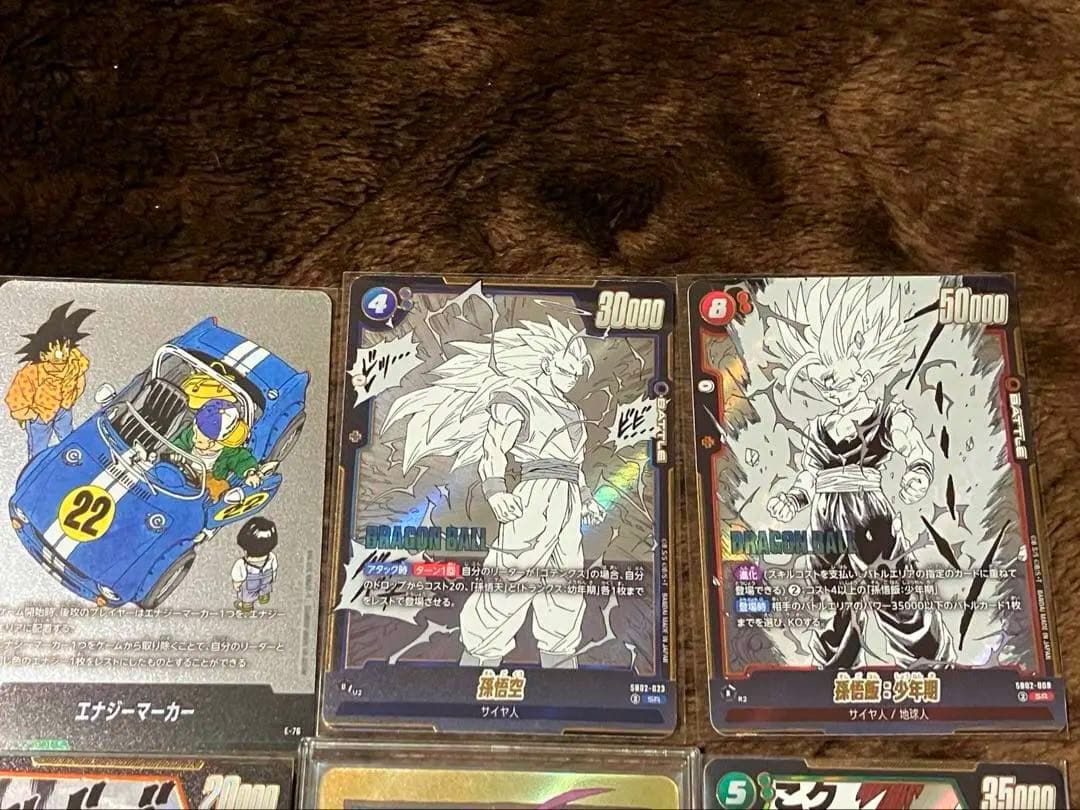 美品フュージョンワールドエナジーマーカー金 パラレル 39巻E-87 SR等つき