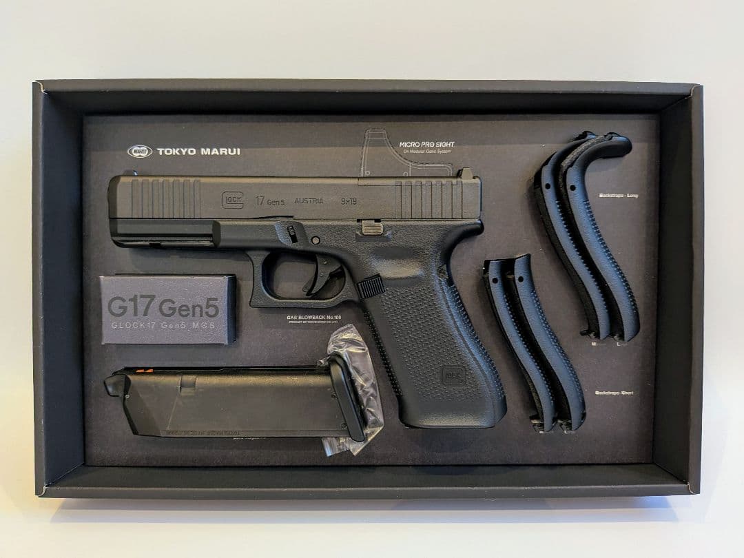 東京マルイ G17 Gen5 MOS ガスブローバックガン