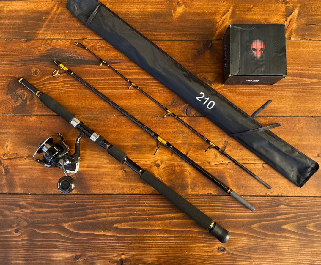 釣り竿セット　ジギングロッド　船釣り　3P パックロッド　スロージギング　新品