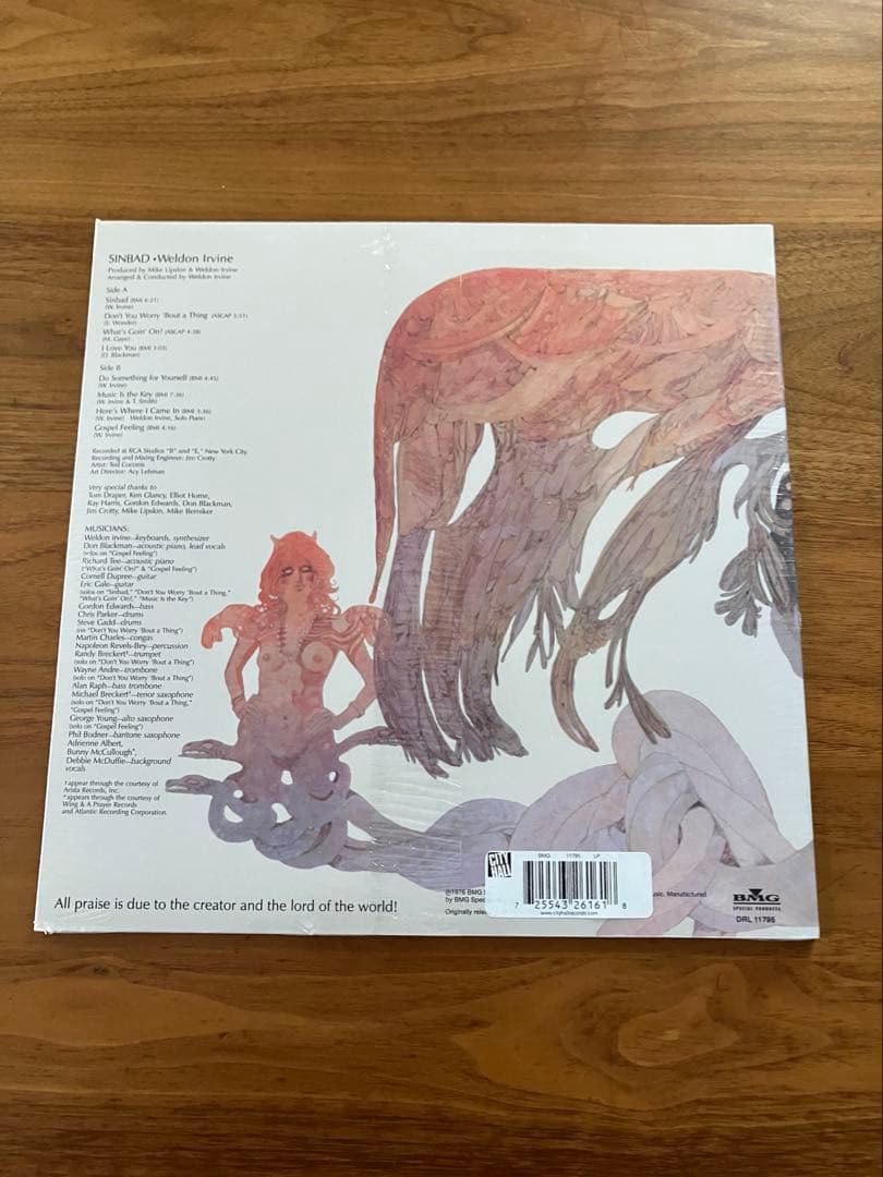 Weldon Irvine Sinbad レコード LP