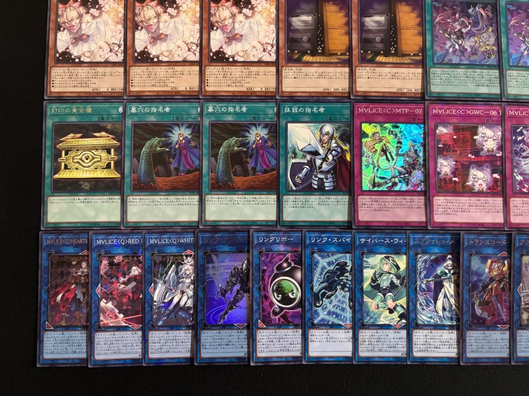 遊戯王　Ｍ∀ＬＩＣＥ マリス　構築済みデッキ　メイン40枚+EX15枚　A002