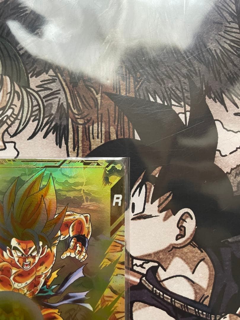 ドラゴンボールスーパーダイバーズ 孫悟空 パラレル