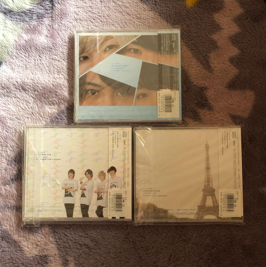 ブレイク☆スルー\"5D ハッピー様ー！ ハピ様 CD