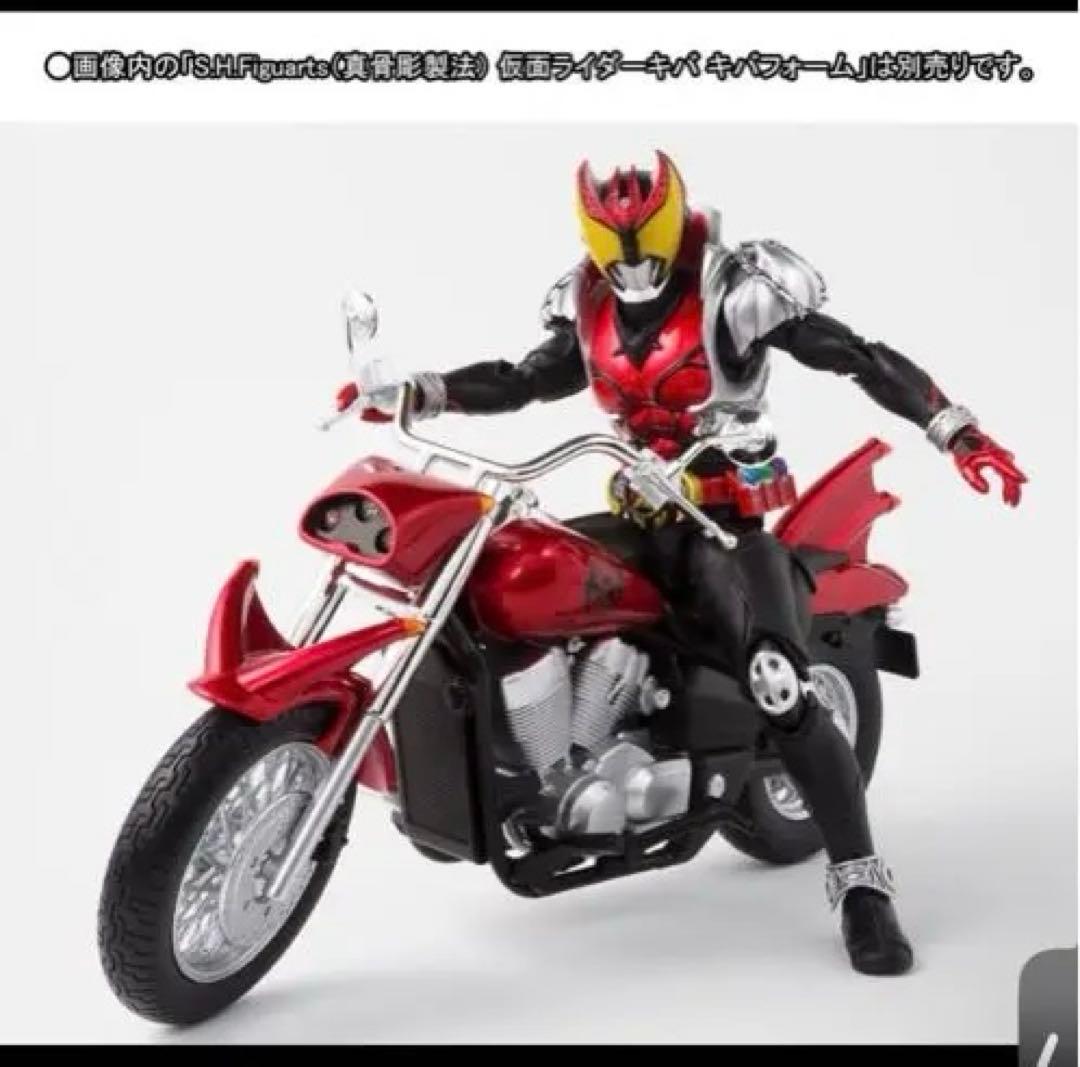 S.H.Figuarts マシンキバーオプションセット