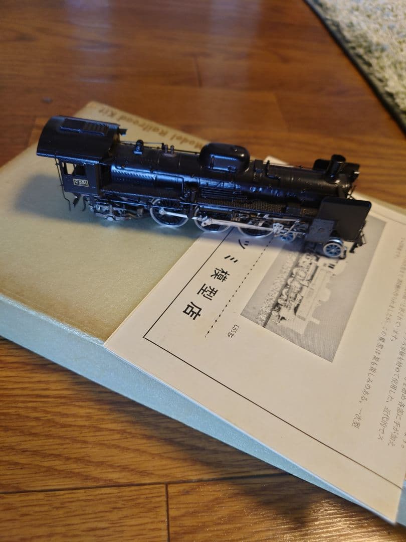 値下げ交渉可能です！　KTM HOゲージ 鉄道模型 蒸気機関車　C55