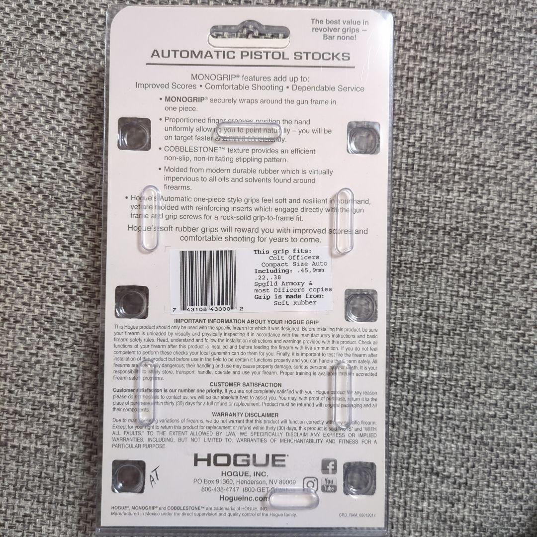 東京マルイ V10 ウルトラコンパクト ＆ HOGUE ラバーグリップ