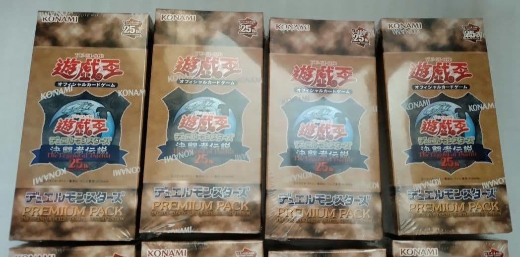 @決闘者伝説@　25th　プレミアムパック　シュリンク付き　１２BOX