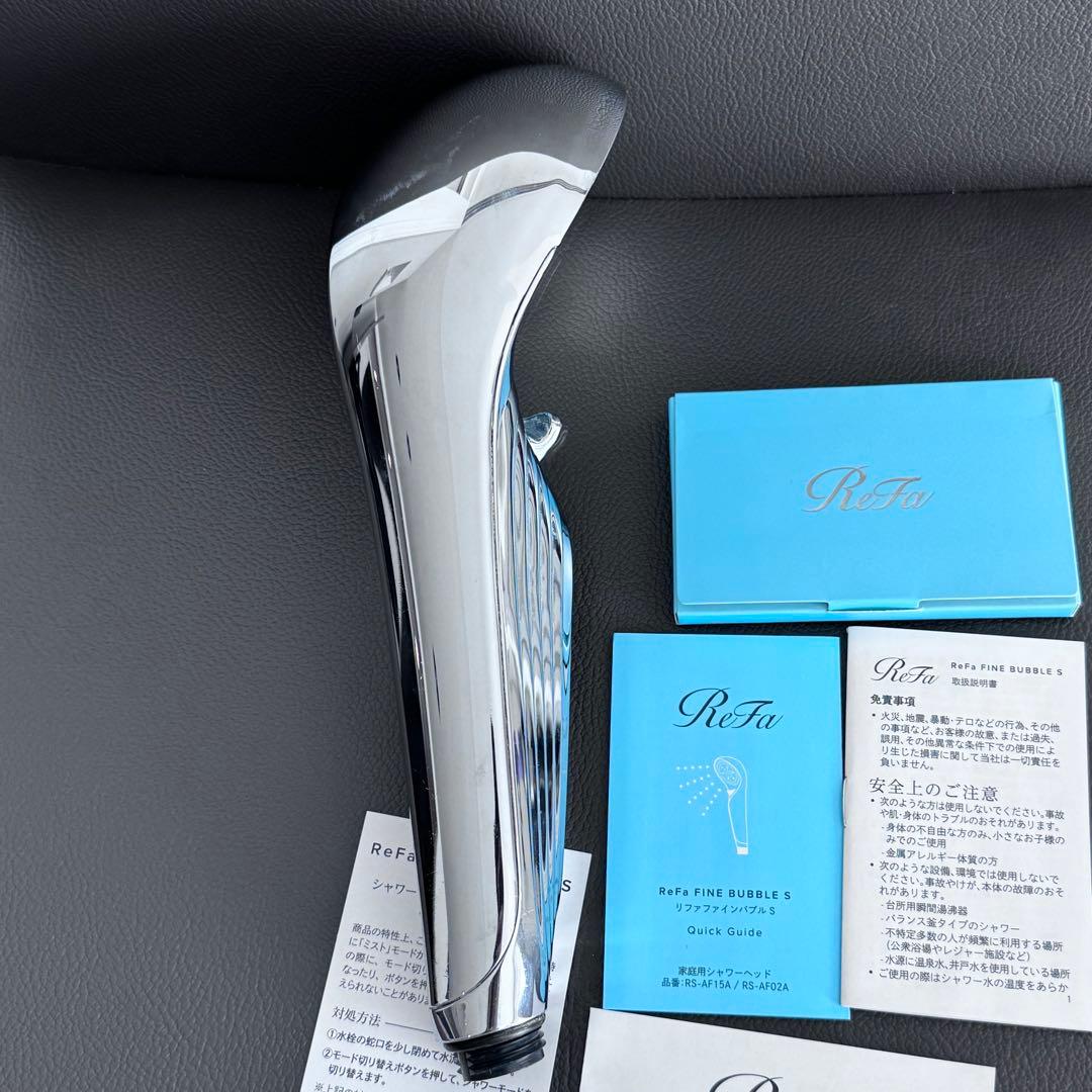 ReFa FINE BUBBLES S シャワーヘッド　リファ