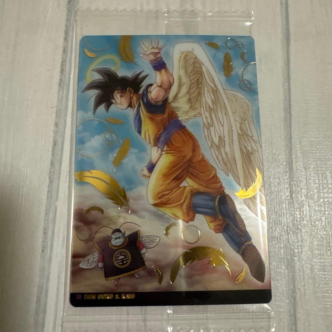 ドラゴンボール イタジャガ sec