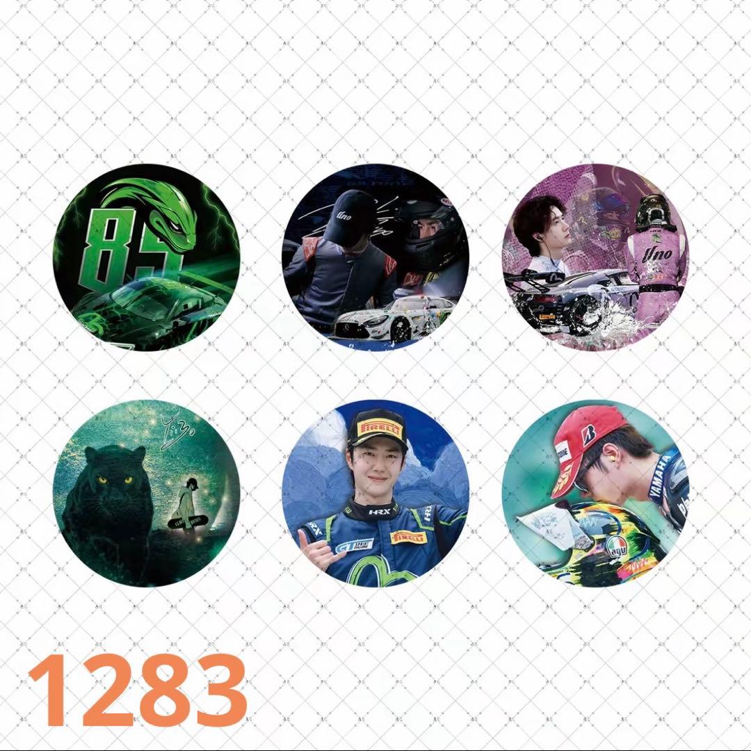 Akemiです❣️0621