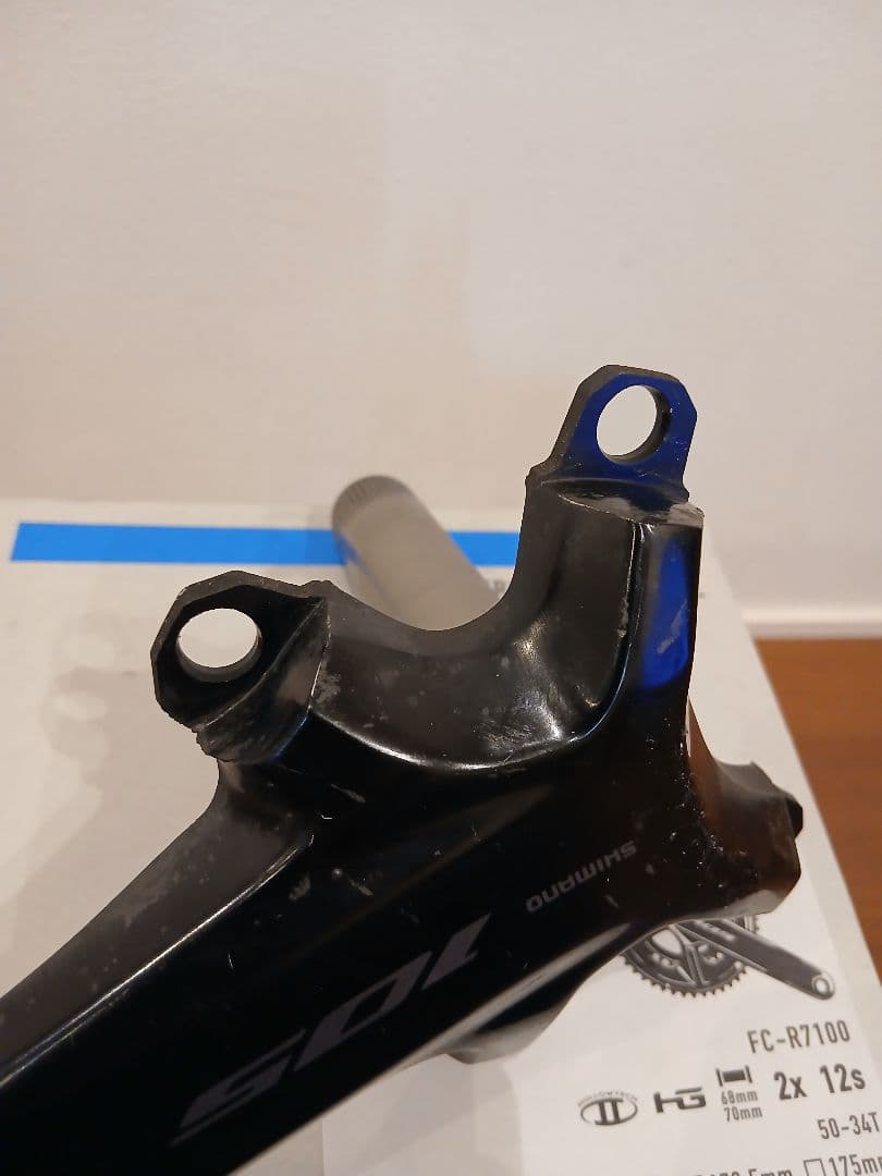 SHIMANO 105 FC-R7100 クランクアームのみ 160mm